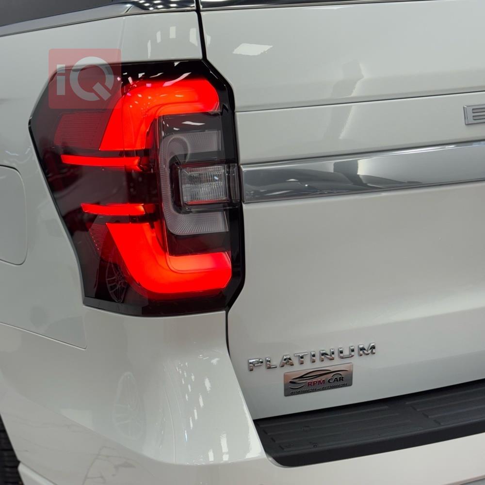 فورد إكسبيديشن